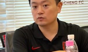 网页版登录入口-蓉城官员：主力踢蔚山后直接去上海；休赛期征集队歌吉祥物