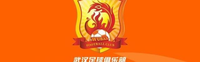 卓尔官方宣布更名为武汉队 欲展现英雄城精神风采