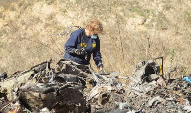 体育视频直播-传播科比遇难照的消防员遭处罚：2人解雇 1人停职