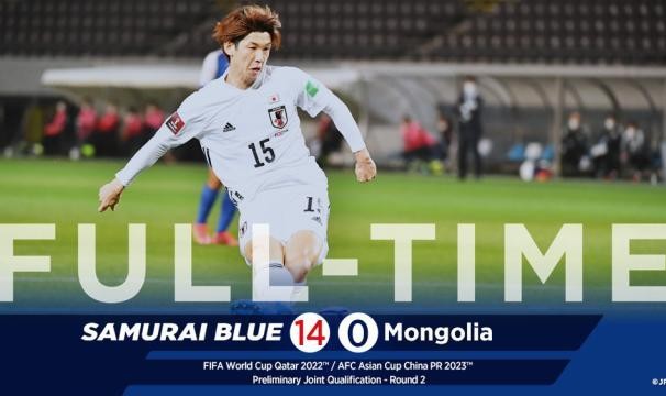 app下载-残暴！大迫勇也戴帽 世预赛日本14比0蒙古创纪录