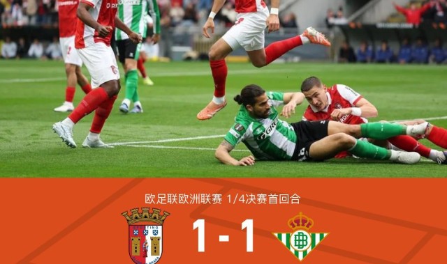 网页版登录入口-布拉加1-1贝蒂斯，格里利奇闪击，埃尔南德斯点射