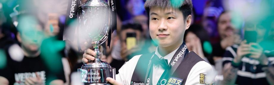 体育视频直播-赵心童巡回锦标赛夺冠 包揽球员系列赛三冠创历史