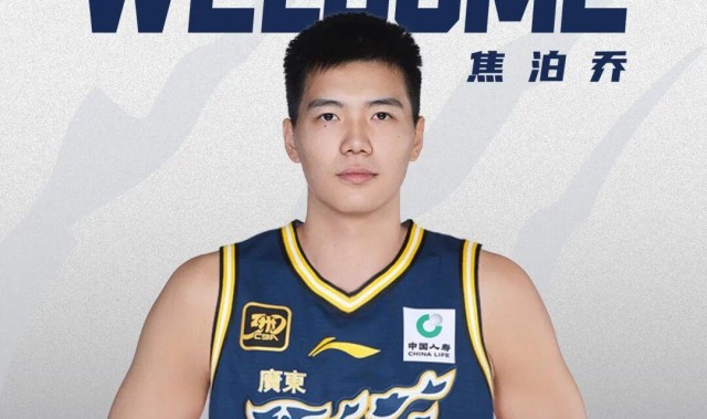 开云体育-焦泊乔：现在伤病恢复得还不错，下赛季应该能正常出战