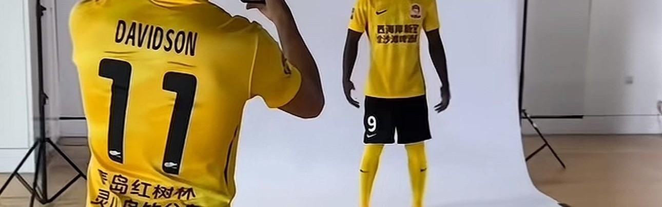 开云体育-记者：青岛西海岸新赛季球衣广告位增加灵山岛、竹岔岛等元素