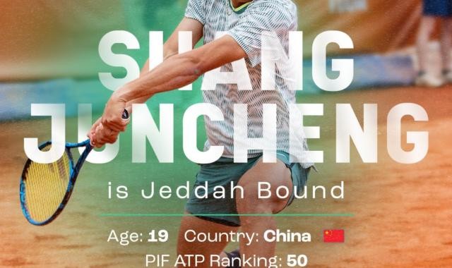 开云体育-即将开启首次“新生力量”之旅 商竣程对手有哪些？