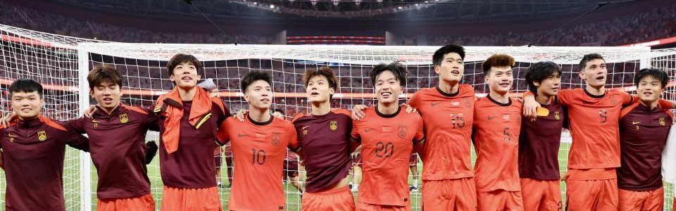 网页版登录入口-U23国足首战就是生死战！8年后再冲开门红，或12年首次连胜