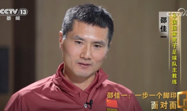 app下载-邵佳一忆02世界杯：那时以为进世界杯会成常态，没有足够珍惜