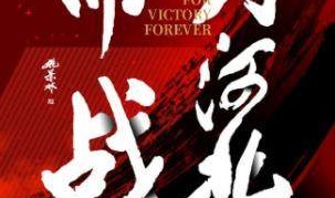 网页版登录入口-河北队vs武汉队首发：中韩主帅斗法 马尔康未报名