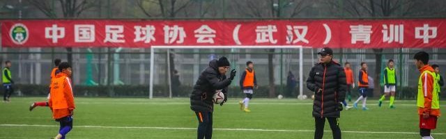 开云体育-中国足球的改变和未来③：青训发展的求新和探索