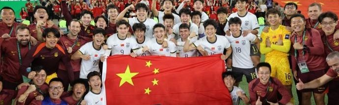 体育视频直播-少些胜负观、多些平常心，U23亚洲杯决赛中国队对决日本队，重在享受比赛！