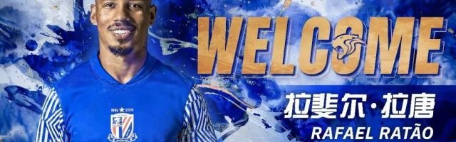 体育视频直播-中超冬窗转会：申花拉唐成标王 年轻球员身价飙升