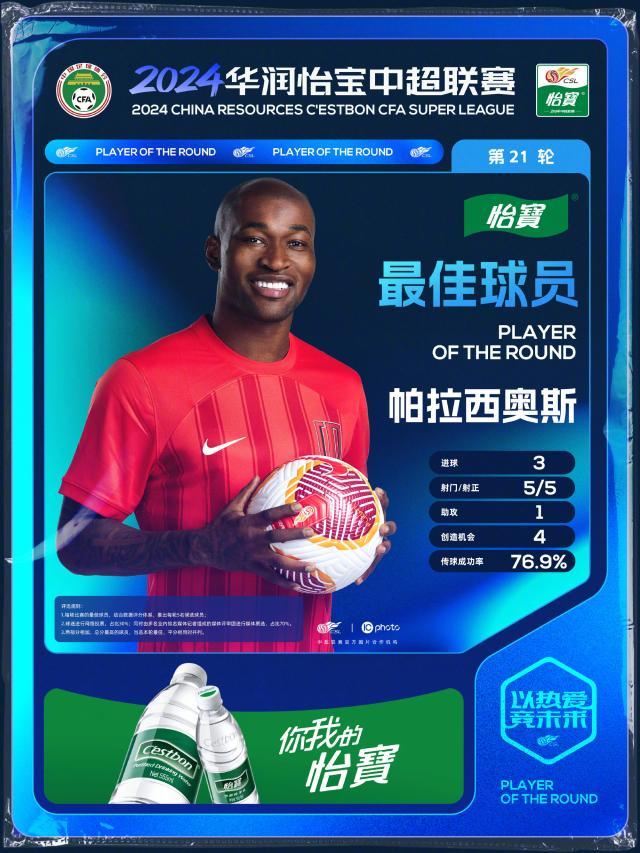 1722949078590086134.jpg 001XSMh3ly1hsebu13qpaj62uj3soe8302.jpg