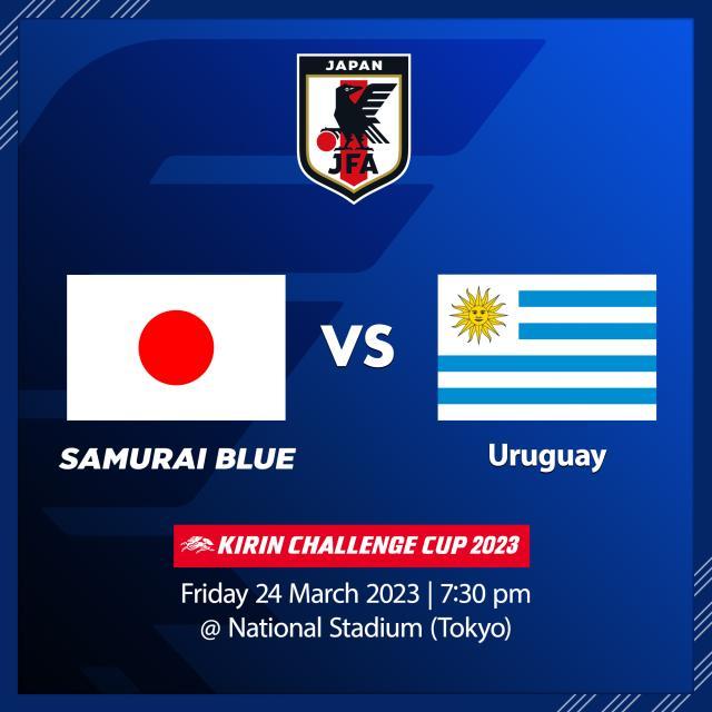 1679193085460018428.jpg 日本队将先战乌拉圭队.jpg