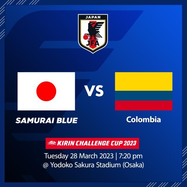 1679193094395097978.jpg 日本队再战哥伦比亚队.jpg